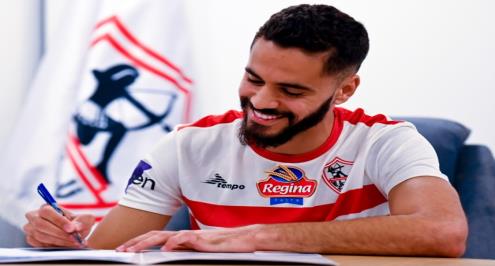 الزمالك يعلن وصول البطاقة الدولية لمحمود بنتايك